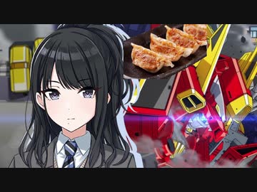 SSSS.パリナゼノン