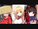 【VOICEROID劇場：おまけ】その１「マキと血鬼の悪縁」
