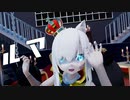 【MMD】ルマ / アルス・アルマル