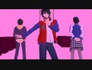 【ヒプマイMMD】紗痲【山田三兄弟】
