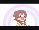 笑うころさんループ笑い声有り版【手描きアニメ】