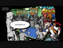【すばらしきこのせかい】気になってたけどやってないゲームをやろう【Part a3】