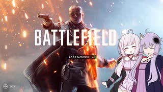 人気の Battlefield1 動画 2 221本 ニコニコ動画