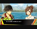[REELFISHING:RoadTripAdventure]　釣り好き三人の夏休み　初見　口ベタ実況　2