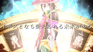 戦え！イポス傭兵団長の常設記念道場マン
