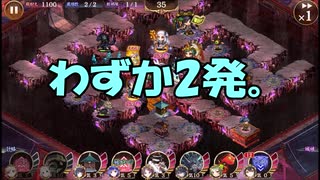 【城プロ紙芝居】196.千狐に見限られた新人頭★1殿と見る簡単そうな審議の選び方