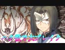《実況》　うたわれるもの　二人の白皇　アクターズボイス　Part3