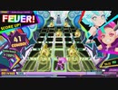 【Beat Souls】VSネネ・リンコ　ステージ１[ノーマル＆ハードフルコンボ]