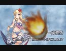 【艦これ】 第二次サーモン海戦 ゲージ破壊（2021年八月作戦）
