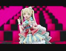 【MMDバンドリ】ワールドイズマイン【UTAUカバー】