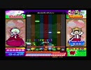 pop'n music 14 おどるポンポコリン EX AUTOPLAY