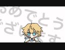 【にじさんじ手描き】めでたい【エクス・アルビオ誕生日合作2021】