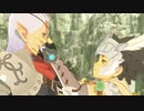 【モンハンストーリーズ２】厄レウス　１６話【ドリカラ】【モンスターハンターストーリーズ２,MHS2,字幕実況】