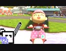 【CeVIO実況】マリオカートざらめちゃん8DX#113【マリオカート8DX】