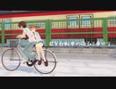 【夏色ハイスクル】JKのパンチラを盗撮する狂気のゲーム ＃19日目【青春白書】