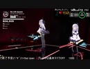 【Beat Saber 配信切り抜き】No Life Queen