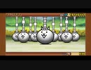 にゃんこ大戦争　ねこのなつやすみガチャ　５０回