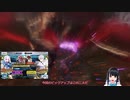 不死断ち１０００回チャレンジ  17４週目後編その１　FGOガチャ  アヴァロン･ル･フェPU3を引くぞ！