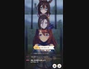 ウマ娘 プリティーダービー　URAファイナルズ決勝