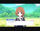 【アサルトリリィ Last Bullet】イベントストーリー 夜空に咲く追憶の花 2話