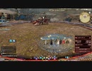 カッパのFF14生活634　レジスタンスランク２２　【実況】