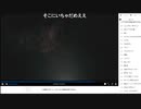 バイオハザードヴィレッジ配信ハイライトまとめ