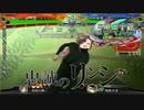 【三国志大戦】最強の忠誠デッキはなんだろう？90【天下統一戦】