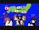 【MMD艦これ】白露型5人でかいしんのいちげき！