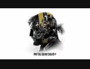 【METAL GEAR SOLID5】隠密行動がクソ過ぎてクワイエットに見放されたうちですがクワイエットに再度認めてもらいたい！