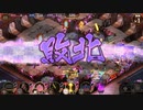【城プロ音楽変更動画】【閻魔の闘技場 無間地獄 五層 15審】に挑戦（敗北 BGMのみ）