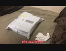 Summer Pockets RB豪華限定版開封