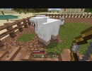 絵心マインクラフトpart8