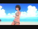 【MikuMikuDance】白ビキニいかがでしょう？『テオ』～なっちゃん～