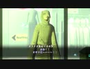 真・女神転生Ⅲ　Part7