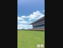 ウマ娘 プリティーダービー　URAファイナルズ決勝