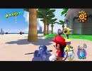[shine32]マリオの夏休み！スーパーマリオサンシャイン実況プレイ32 みつけたぞ! ニセマリオ!