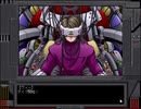 PsyclonE サイクロン