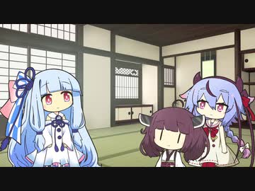 七摘家の座談会#1
