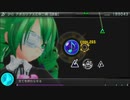 【Project DIVA F 2nd JP EDIT】 アポカリプスと中二病 9.5★ Perfect