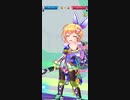 白猫テニス　BGM 正月エンマ・正月ミューエ