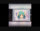 【ミリシタ】 メメント？モメント♪ルルルルル☆MM フルコンボ【アナザーアピール、Good4】