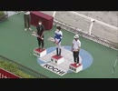 2021年7月31日高知競馬5R ＪＢＣ協会協賛高知佐賀スタリオンシリーズ エピカリス賞(準重賞) 表彰式