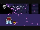UNDERTALE True Pacifist Route Episode 19