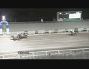2021年7月31日高知競馬10R 第６７回木下智史協賛 五輪より木下智史特別(A-3組) モズヘラクレス