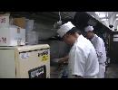 50周年動画2
