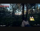 Generation Zero Part4【ゆっくり実況プレイ】