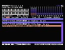 【MSX】グラディウスII -GOFERの野望-/Ranking【PSG】