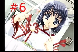 マージ ~marginal~】#6 洋館に行ったら謎のメイドと出会った