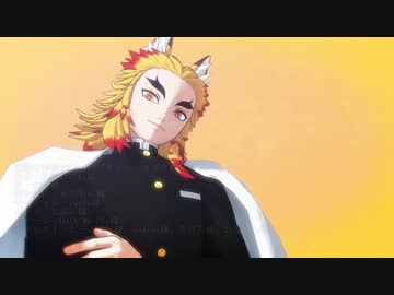 【鬼滅のMMD】ELECT【カガリ式コン寿郎】