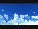 夏の影 / 初音ミク